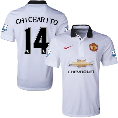 Manchester United FC Jersey 